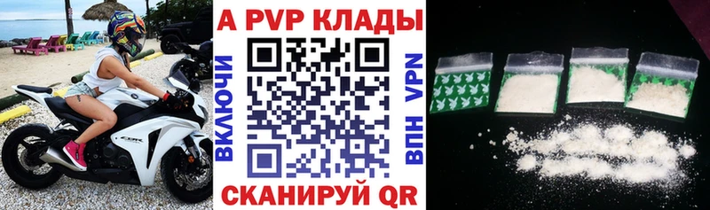 Магазин наркотиков Игра КОКАИН  МЕФ  ГАШИШ  Канабис 