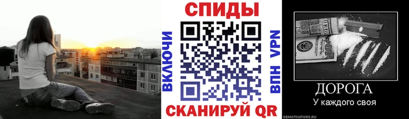 Амфетамин 98% Игра