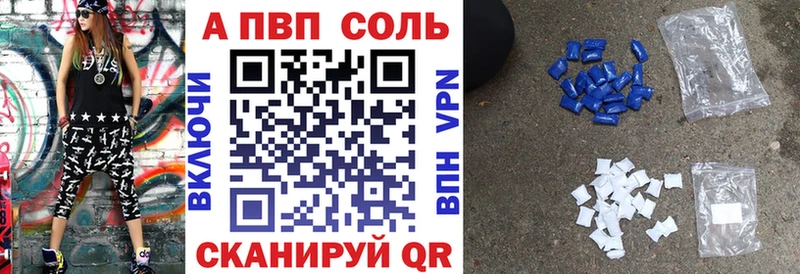 A PVP крисы CK Игра