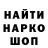 A PVP СК КРИС Salty Bleach