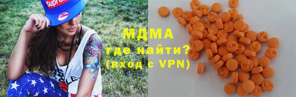 синтетический гашиш Балабаново