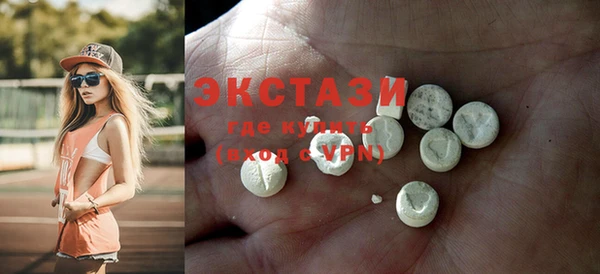 гашик Балахна