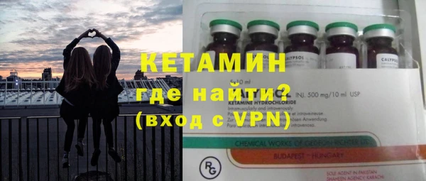 гашик Балахна