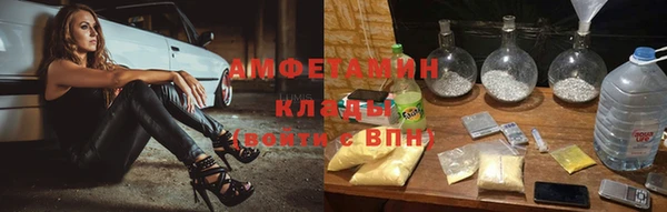 синтетический гашиш Балабаново