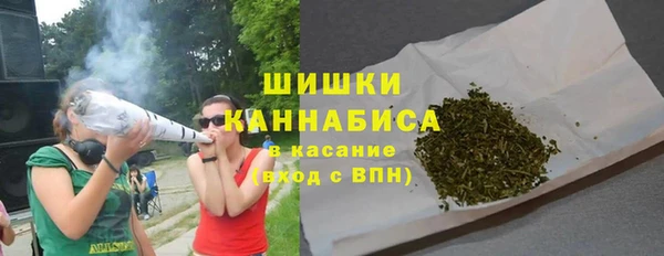 синтетический гашиш Балабаново
