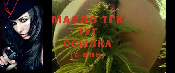 ALPHA PVP Баксан