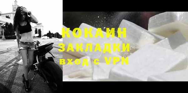 гашик Балахна