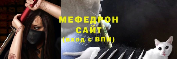 синтетический гашиш Балабаново