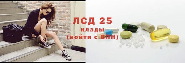 синтетический гашиш Балабаново