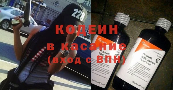 синтетический гашиш Балабаново