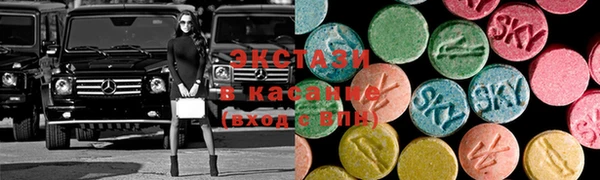 гашик Балахна