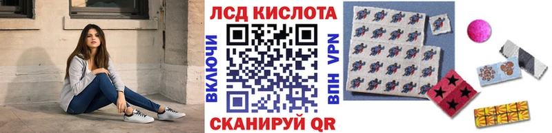 KRAKEN ссылка  Игра  площадка какой сайт  Марки N-bome 1,5мг 